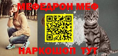 ALPHA-PVP Пушкино