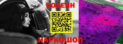 мефедрон VHQ Пугачёв