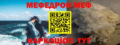 индика Пыть-Ях