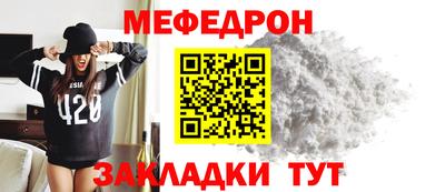 ALPHA-PVP Пушкино