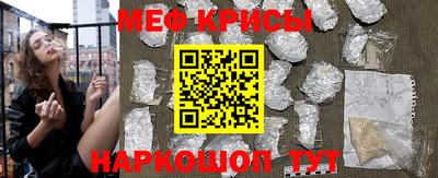 ALPHA-PVP Пушкино