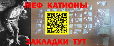 ALPHA-PVP Пушкино