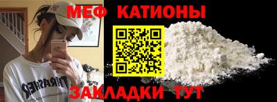 ALPHA-PVP Пушкино