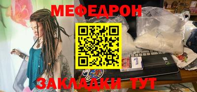 ALPHA-PVP Пушкино