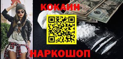 ALPHA-PVP Пушкино