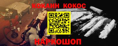 индика Пыть-Ях