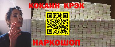 ALPHA-PVP Пушкино