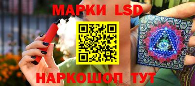 ALPHA-PVP Пушкино