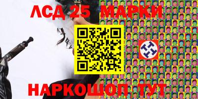 ALPHA-PVP Пушкино