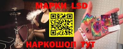 индика Пыть-Ях