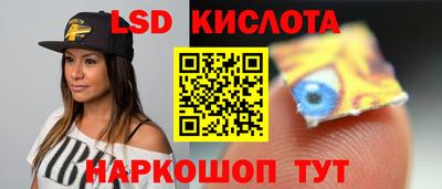 ALPHA-PVP Пушкино