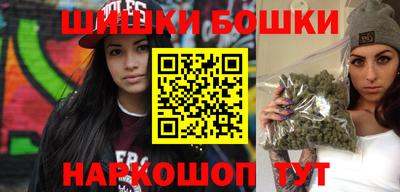 мефедрон VHQ Пугачёв