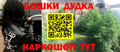 ALPHA-PVP Пушкино