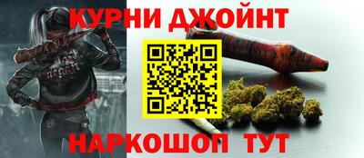 ALPHA-PVP Пушкино