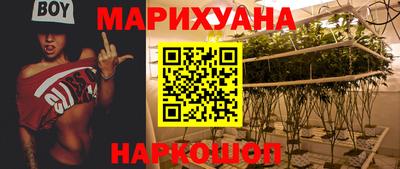 мефедрон VHQ Пугачёв