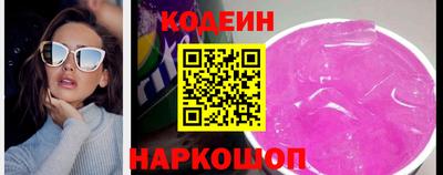 индика Пыть-Ях