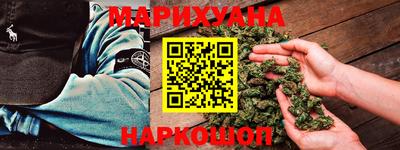 мефедрон VHQ Пугачёв