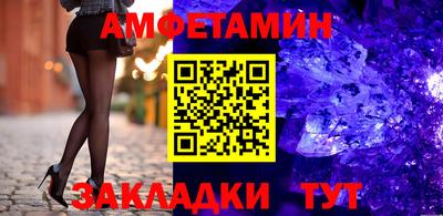 индика Пыть-Ях