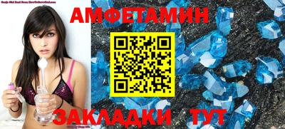 ALPHA-PVP Пушкино