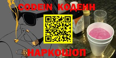 индика Пыть-Ях