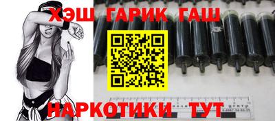 индика Пыть-Ях