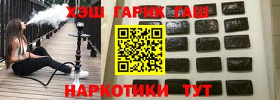 ALPHA-PVP Пушкино