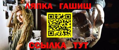 индика Пыть-Ях