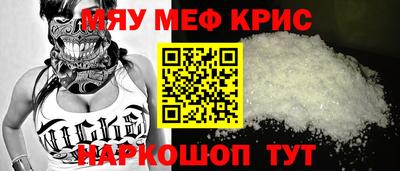 ALPHA-PVP Пушкино