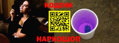 индика Пыть-Ях