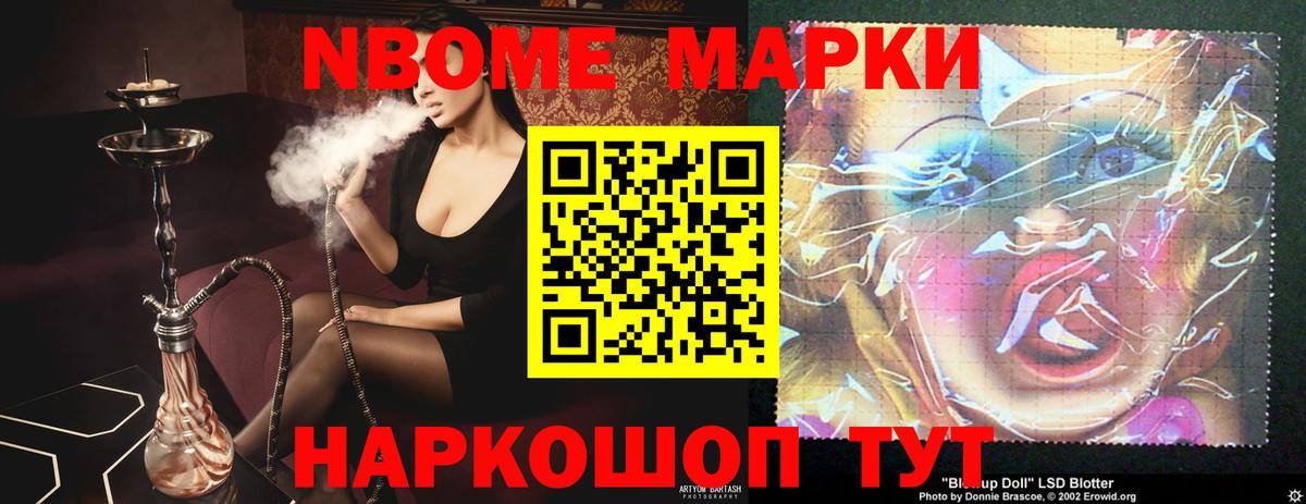 Лсд 25 экстази  Вход с VPN  ЛСД экстази ecstasy    зеркало  Лсд 25 экстази кислота  Рославль 