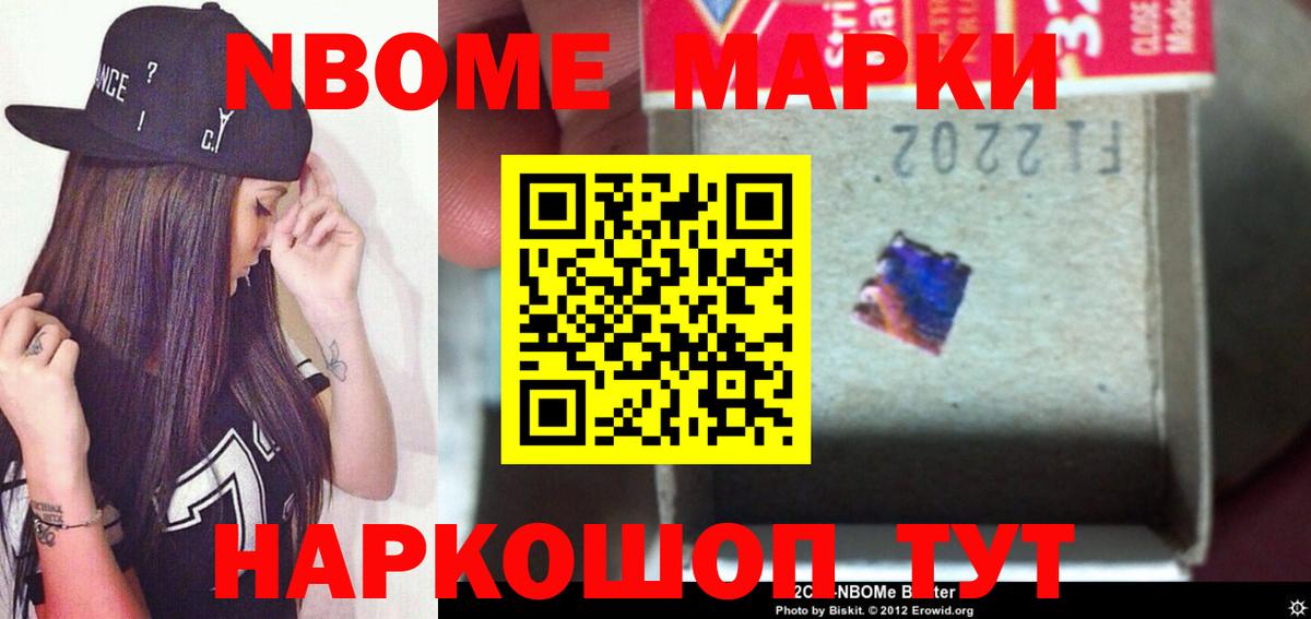 ЛСД экстази ecstasy Рославль